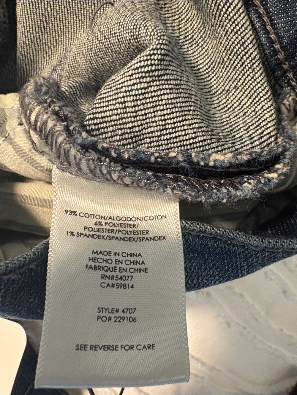 Cabi SoHo Ankle Jeans NWT - Picture 8 of 8